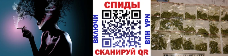 Купить Томилино Бутират вода