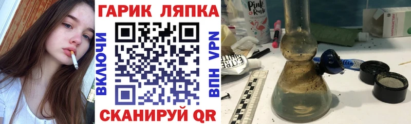 Купить где  Томилино  Гашиш Premium 