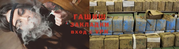 ешки Осташков