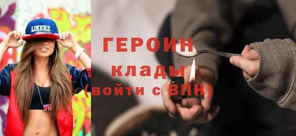 ешки Нефтегорск