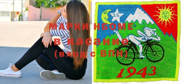 героин Новокубанск