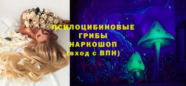 кокаин Остров